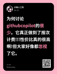 黑色大气卡片