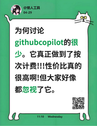 绿色经典卡片