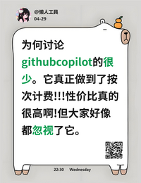灰色卡通卡片