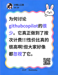 蓝色可爱卡片