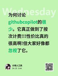 浅绿扁平卡片