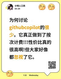 黄色表情卡片
