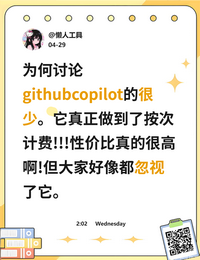 橙色日记卡片