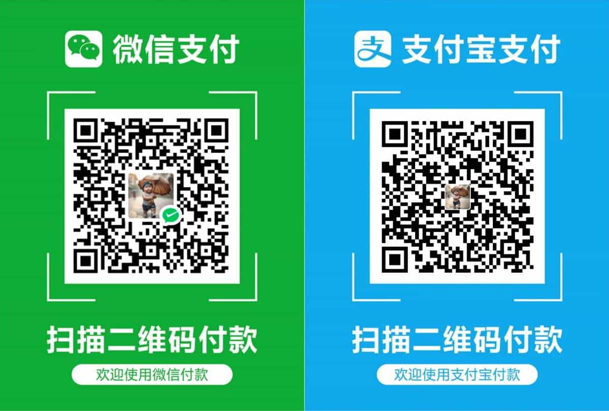 微信 / 支付宝收款码